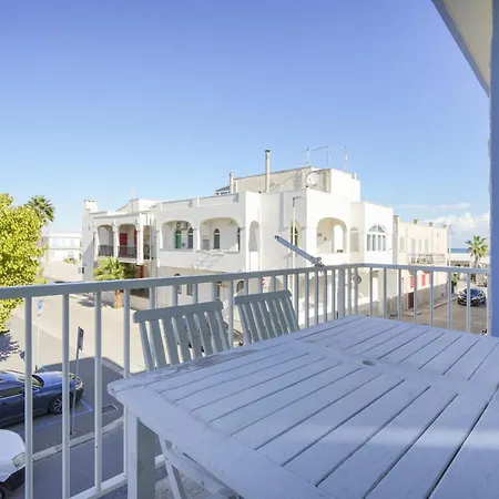 Apartment House , - Ariel *